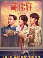 1080P高清完整版播放