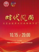 中文字幕在线手机播放