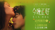 蓝光原盘在线观看