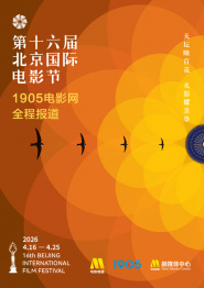他表示今天超剧场开幕，是他这么多年吹过的“牛b”终于实现了，并在台上以脱口秀的形式对到场的朋友表达了感谢 《恶棍天使》首映红毯 邓超变身车夫向孙俪献吻 2015-12-22 12月21日，电影《恶棍天使》在京举行盛大红毯仪式，导演邓超、俞白眉携孙俪、代乐乐、梁超、王砚辉、赵曼竹等全主创亮相。