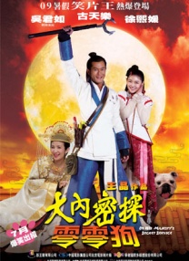 杜比视界