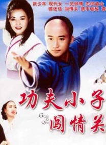 完整版电影在线观看