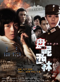 1080P高清完整版播放