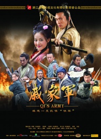 手机在线观看