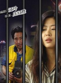 “唐人街探案系列”三部作品，超87亿的票房，唐探系列的成功不仅归功于演员的表现，还有主创团队在创作与市场之间寻找平衡的智慧。