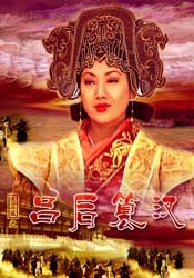 超清无删减在线播放