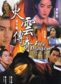 完整版在线观看