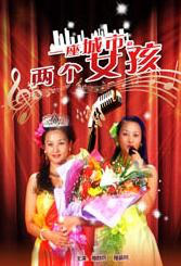 蓝光原盘在线观看