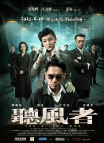 HD免费在线播放