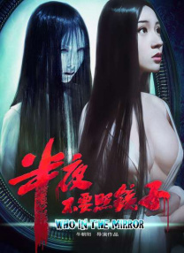 手机在线观看