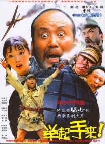BD高清免费观看