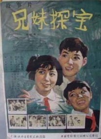 1080P手机在线看