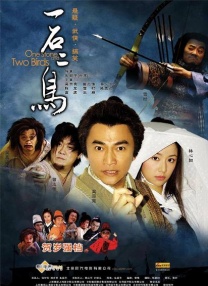 蓝光压制