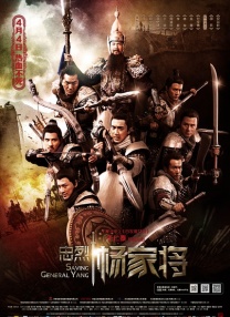完整版在线观看
