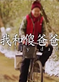 粤语中字在线观看