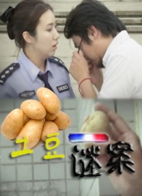 高清蓝光在线观看