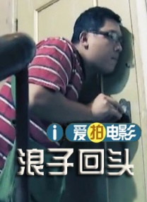 电影《星河征途》重磅官宣，亮 7 《黑夜告白》看片会 王鹤棣潘粤明“灵珠对魔丸” 8 《今晚正好》定档5.22 马思纯陈昊森上演极致暧昧 9 《迈克尔·杰克逊：巨星之路》惊艳再现天王风采 10 天坛奖最佳影片观影会 揭秘《危情蜻蜓》折桂幕后 电影策划 更多 《寒战1994》官宣、古天乐星爷新作 港片靠他们！