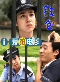 粤语版