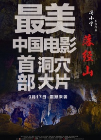 完整版在线观看