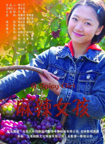 1080P手机在线看