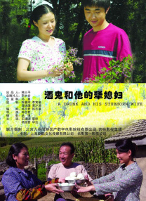清晰在线播放观看