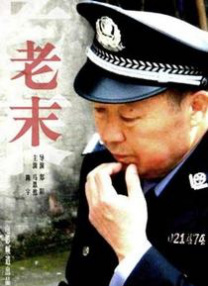 免费高清在线观看