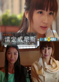 手机免费播放