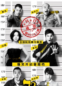 无删减版在线观看