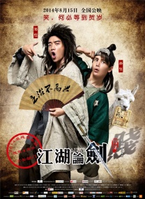 金·卡戴珊主演《诉讼女王》巴黎首 当地时间10月21日，法国巴黎，Disney+剧集《诉讼女王》（All\'s Fair）在化学之家举行首映礼。