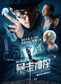 1080HD高清在线观看