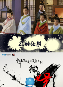 有关庆祝方法，李玟表示：“每年到了10月27日都感到特别有意义，而且今年Bruce的父母更专 周杰伦晒与昆凌甜蜜合影 两人逛街庆祝结婚三周年 2017-12-25 12月24日是周杰伦和昆凌结婚三周年纪念日，周杰伦在社交网络上晒与昆凌的逛街合影，并写道：“结婚周年快乐，也祝大家圣诞节快乐。