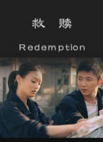 HD未删减电影