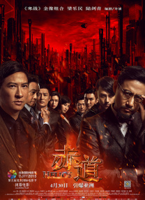 1080HD手机在线观看