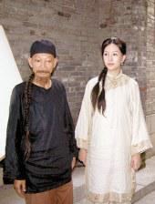高清版在线观看