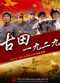 DVD无删减90分钟观看