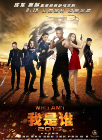 DVD高清完整版