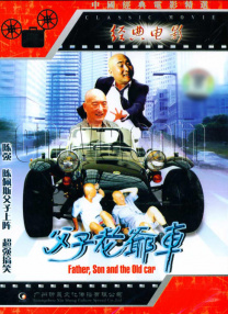 蓝光原盘在线观看