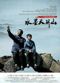字幕全集免费观看