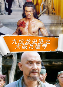 天津文旅率先发声：“别抢了！