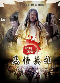 中文字幕未删减版在线观看
