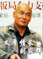 中文字幕在线手机播放