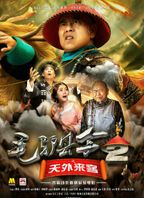 []独家原创稿件，未经授权不得转载，违者将追究其相关法律责任 标签： 你行！