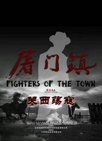 BD高清免费观看