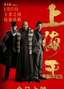 手机在线观看