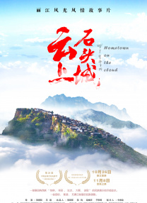 1080P高清完整版播放