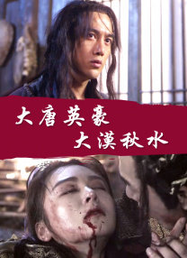 1080P手机在线看