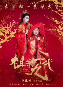 《007之大战皇家赌场》（2006）中的“邦女郎” 维斯帕·琳德（伊娃·格林饰演）号称“西西里美丽传说”的意大利女神莫妮卡·贝鲁奇在《007之幽灵党》（2015）中惊鸿一瞥。