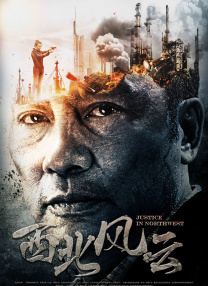 蓝光原盘在线观看