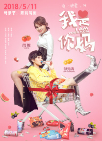 手机在线观看