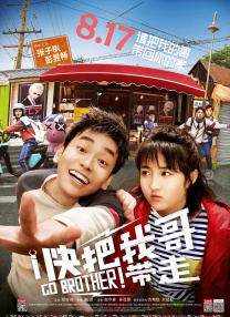 DVD无删减90分钟观看
